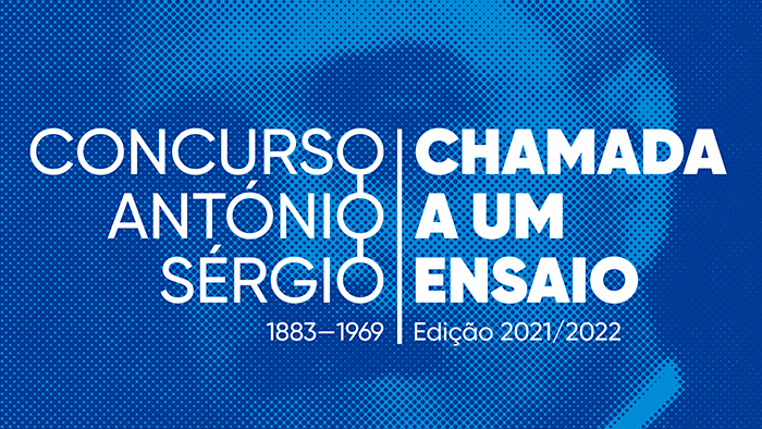  Concurso António Sérgio | Edição 2021-2022 