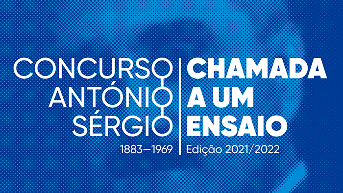 Concurso António Sérgio | Edição 2021-2022